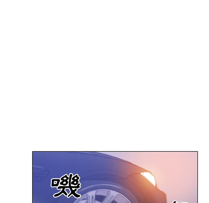 Missing9 第10話 韩漫图片42