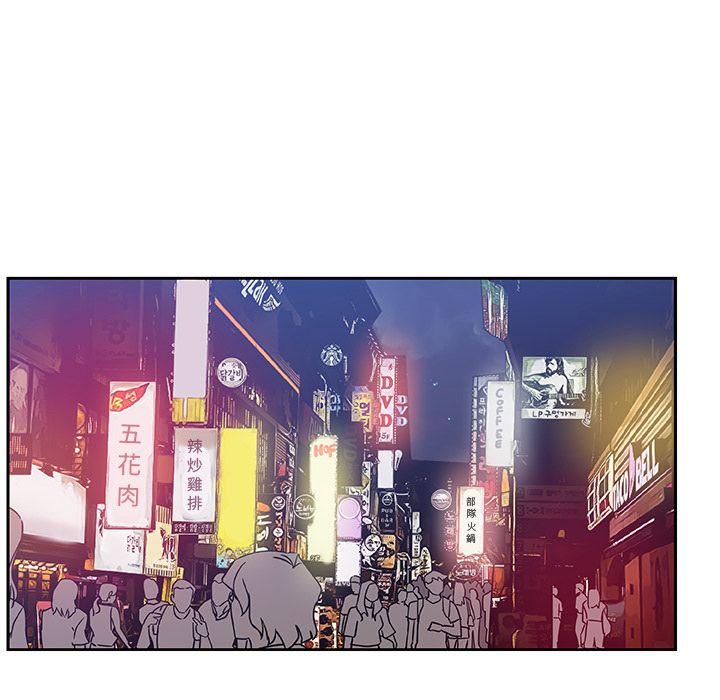 Missing9 第10話 韩漫图片56