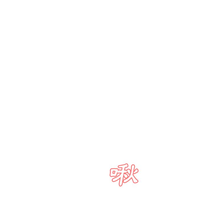 Missing9 第10話 韩漫图片33