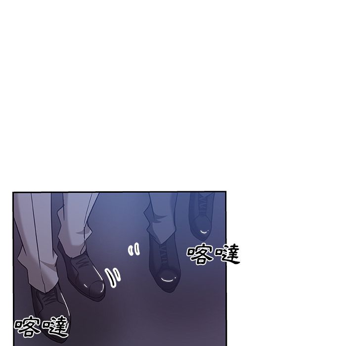Missing9 第10話 韩漫图片57