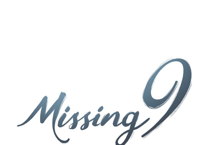 Missing9 第12話 韩漫图片1