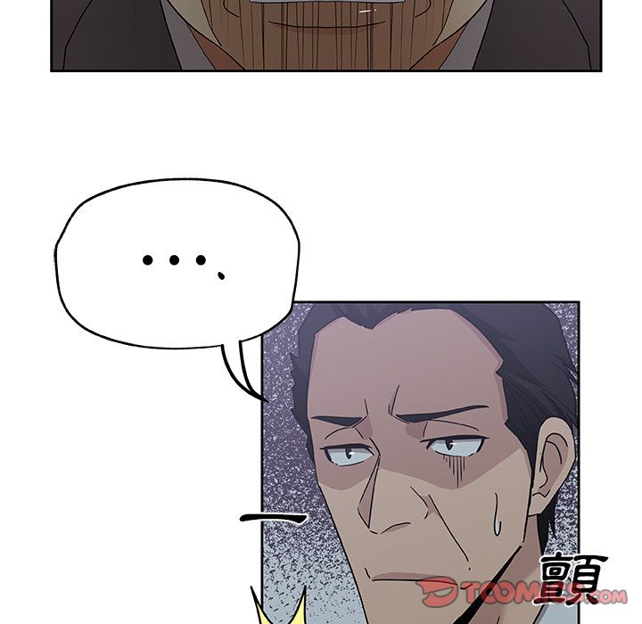 Missing9 第13話 韩漫图片58