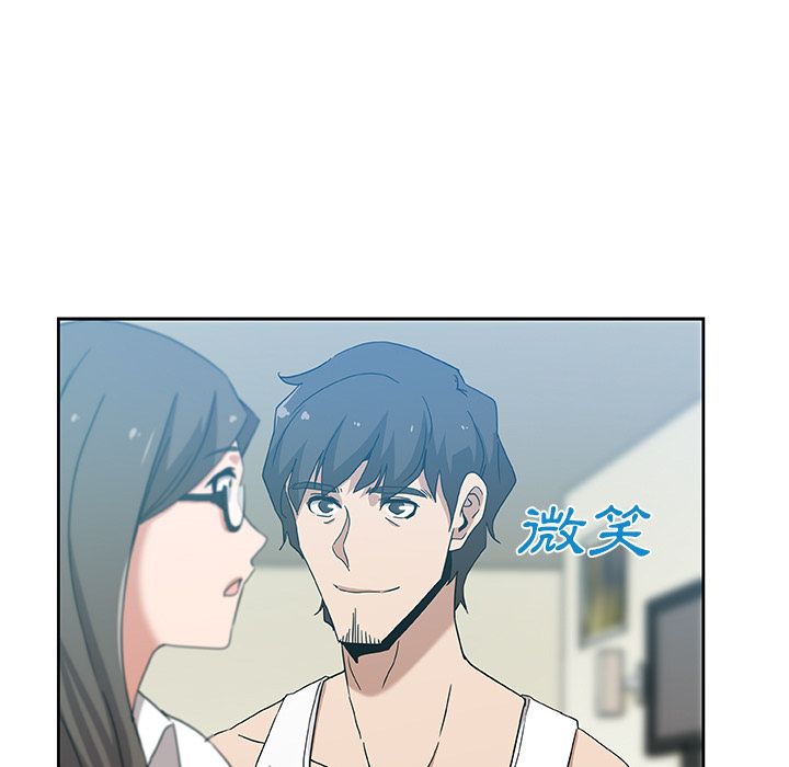 Missing9 第13話 韩漫图片9