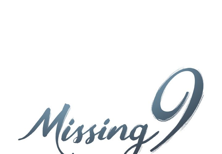 Missing9 第13話 韩漫图片1