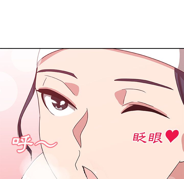 Missing9 第14話 韩漫图片83