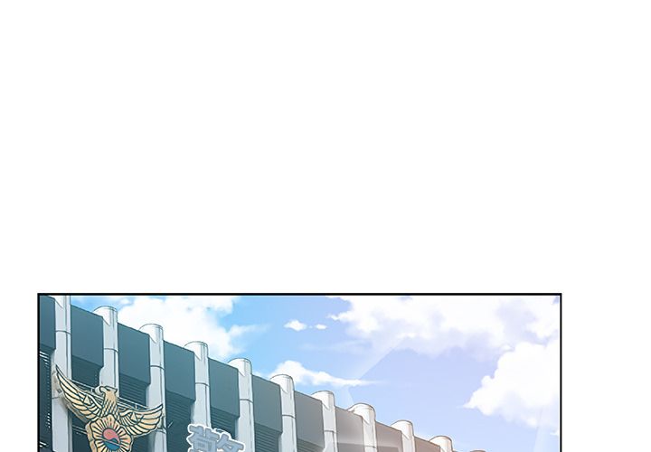 Missing9 第14話 韩漫图片3