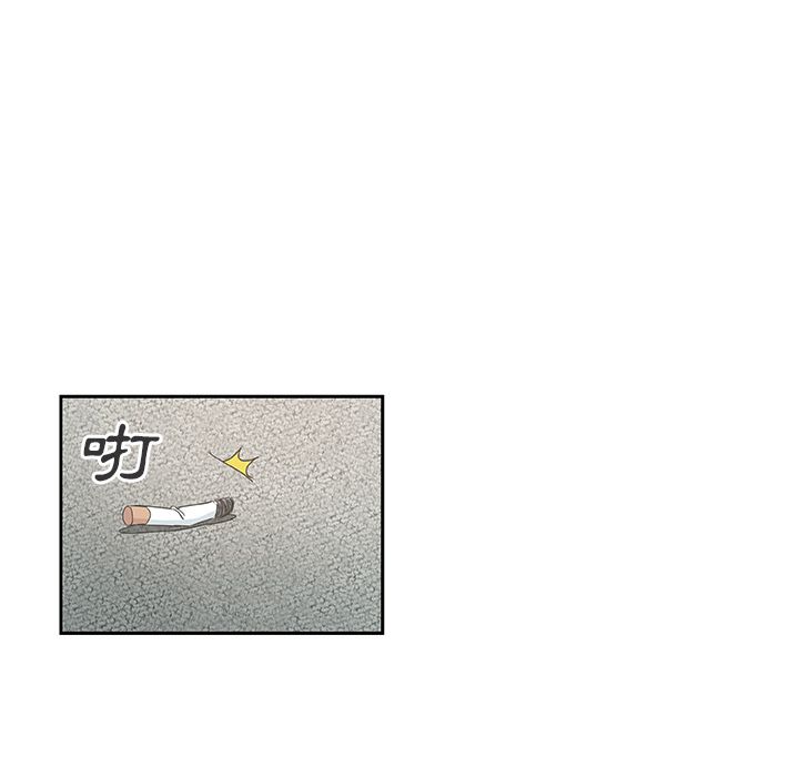 Missing9 第15話 韩漫图片29