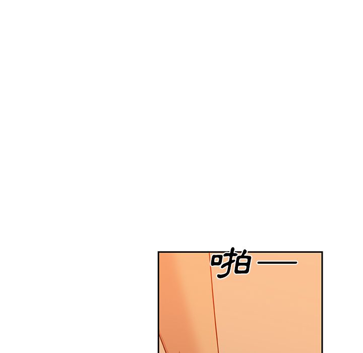 Missing9 第16話 韩漫图片77
