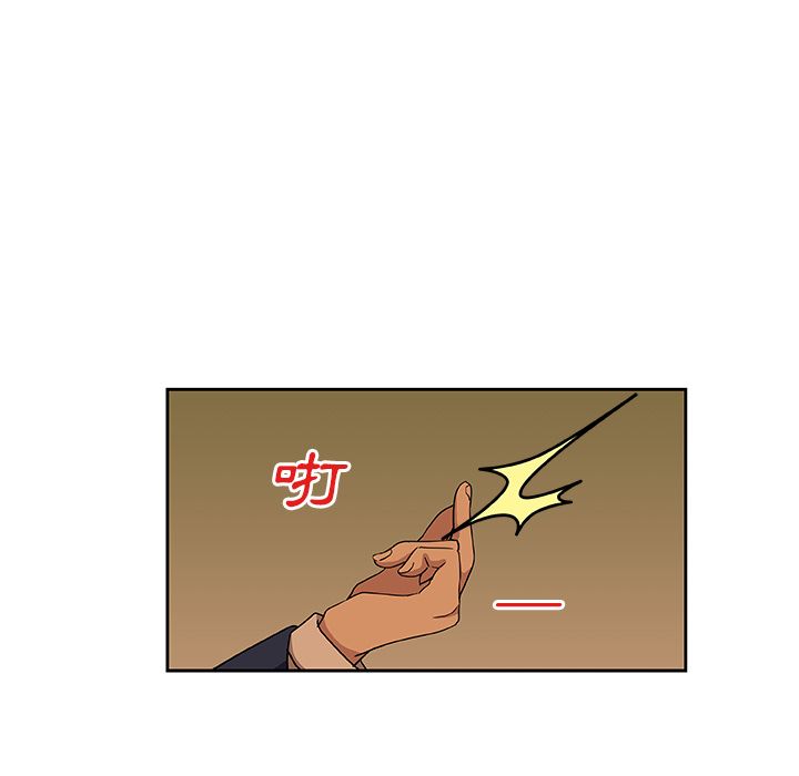 Missing9 第16話 韩漫图片76