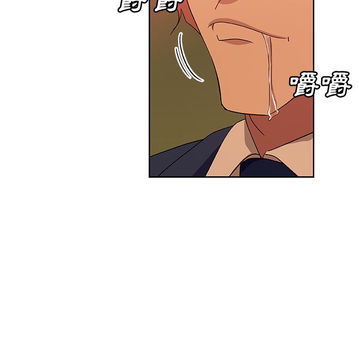 Missing9 第17話 韩漫图片46