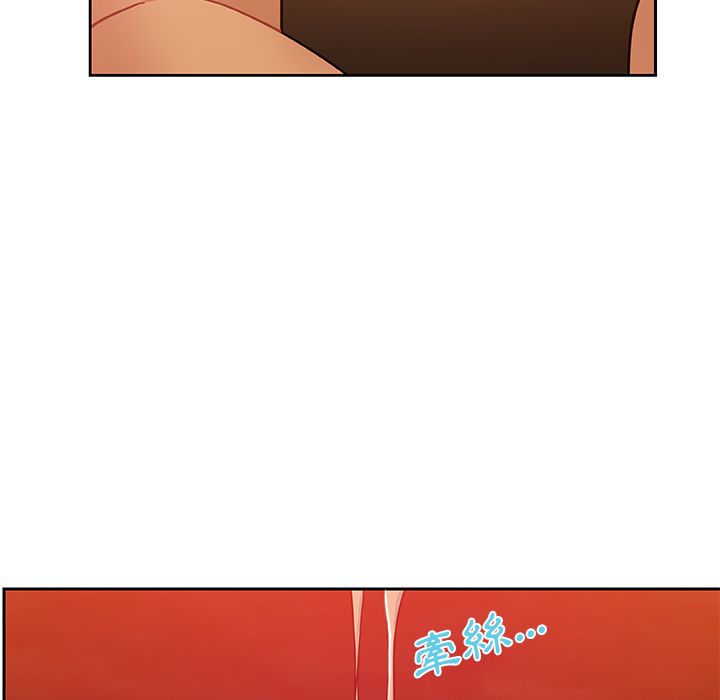 Missing9 第17話 韩漫图片29