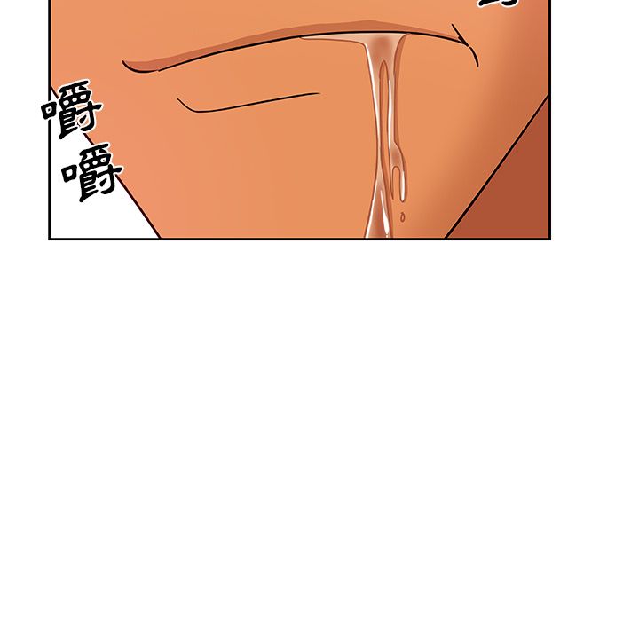 Missing9 第17話 韩漫图片61