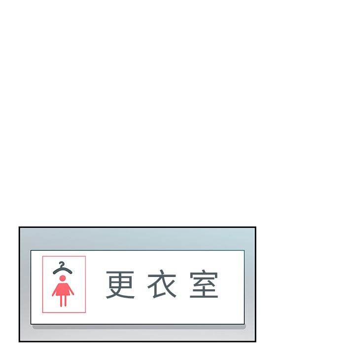 Missing9 第19话 65.jpg
