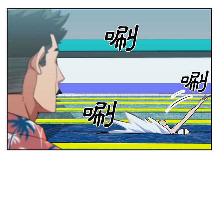 Missing9 第19话 15.jpg