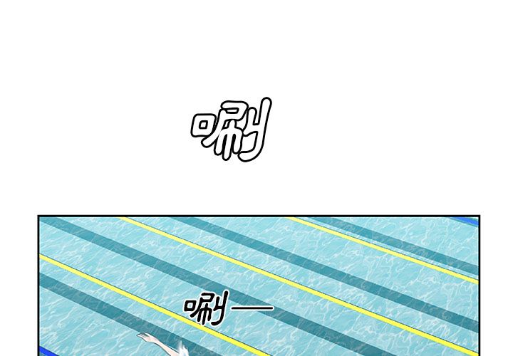 Missing9 第19话 4.jpg
