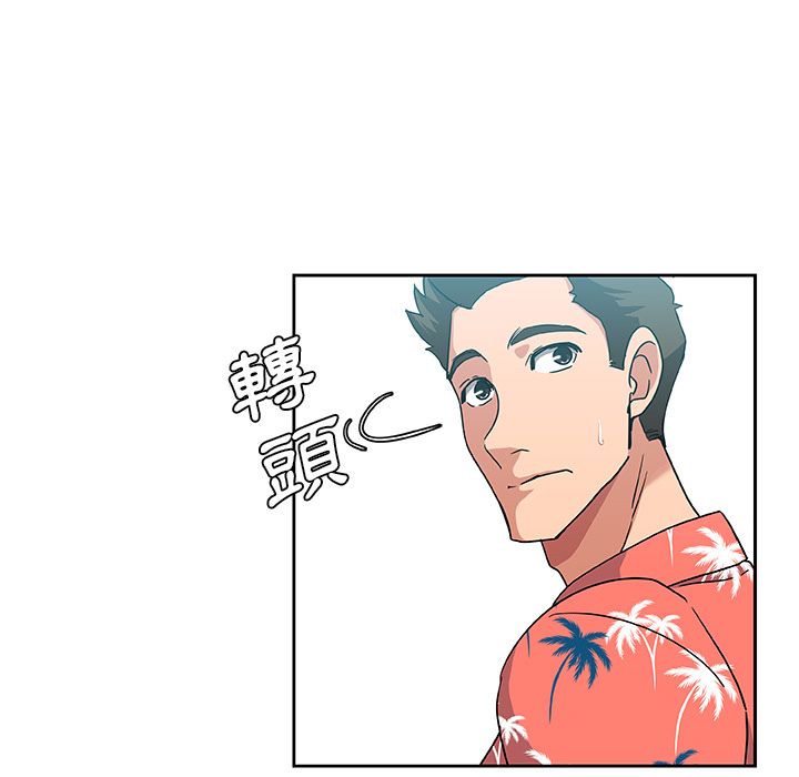 Missing9 第19话 64.jpg