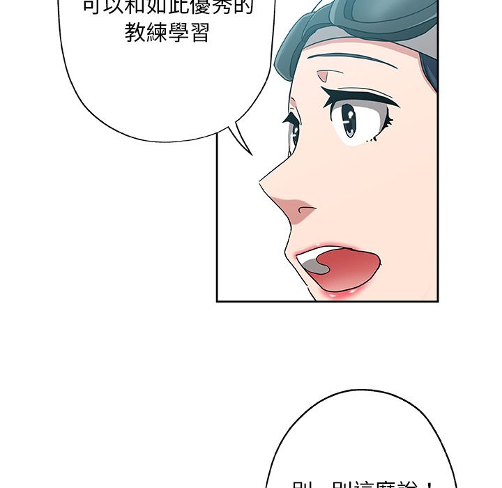Missing9 第19话 27.jpg