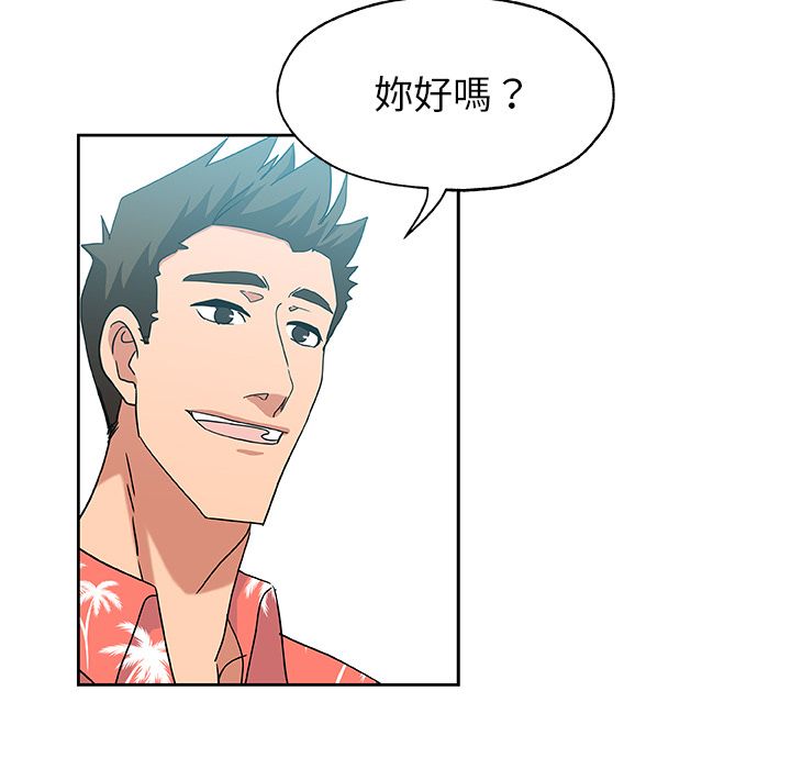 Missing9 第19话 21.jpg