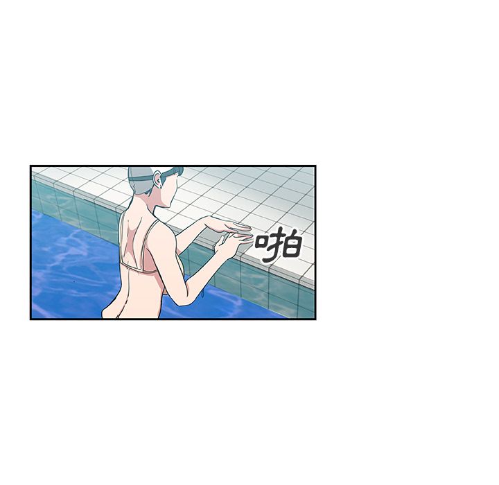 Missing9 第19话 37.jpg
