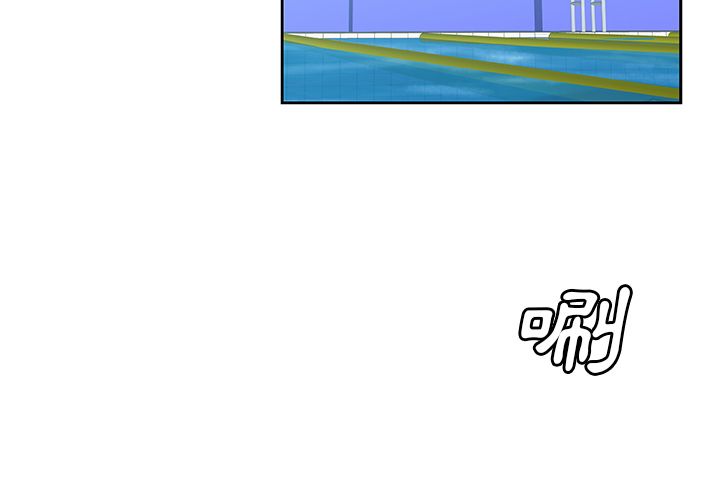 Missing9 第19话 3.jpg