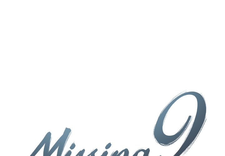 Missing9 第20話 韩漫图片1