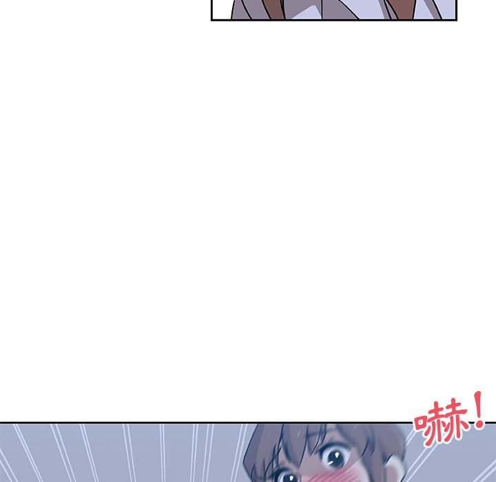 Missing9 第23話 韩漫图片19