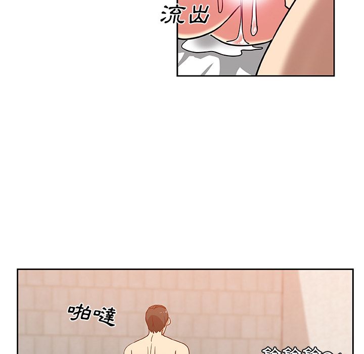 Missing9 第23話 韩漫图片51