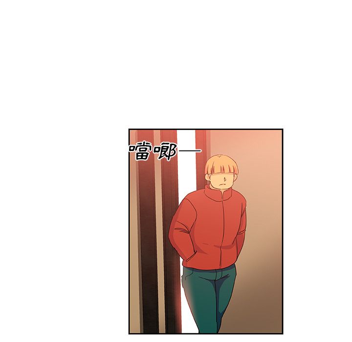 Missing9 第24話 韩漫图片17