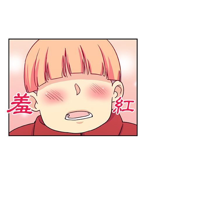 Missing9 第24話 韩漫图片8