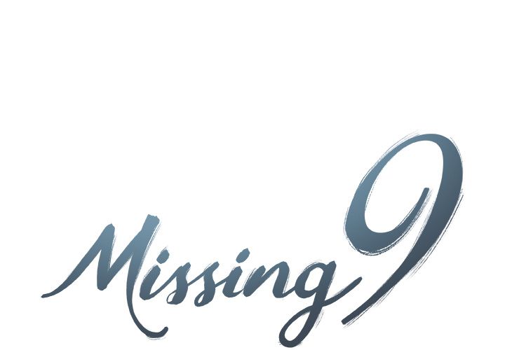 Missing9 第25話 韩漫图片1