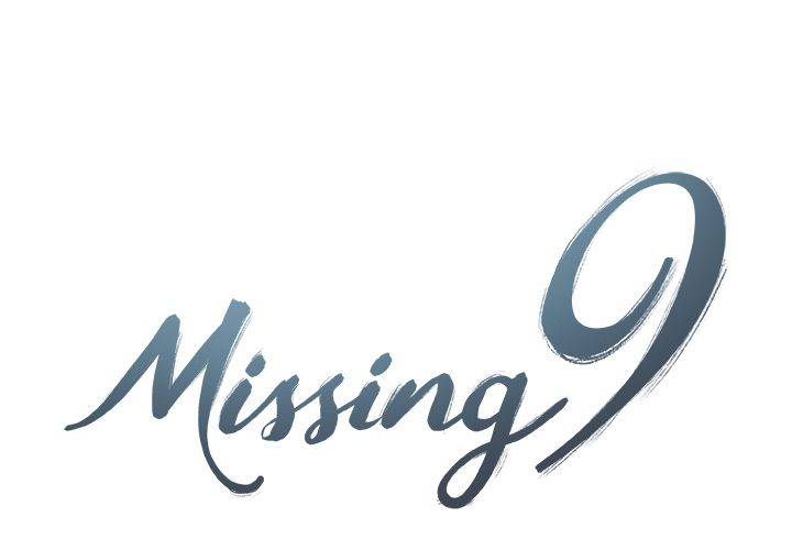 Missing9 第26話 韩漫图片1