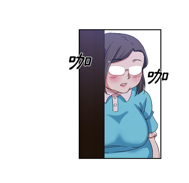 Missing9 第26話 韩漫图片12