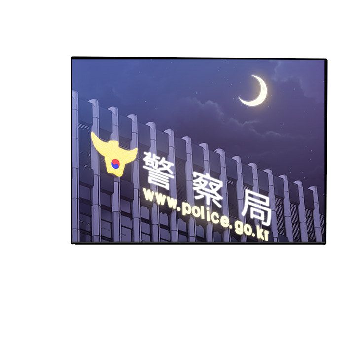 Missing9 第28話 韩漫图片65