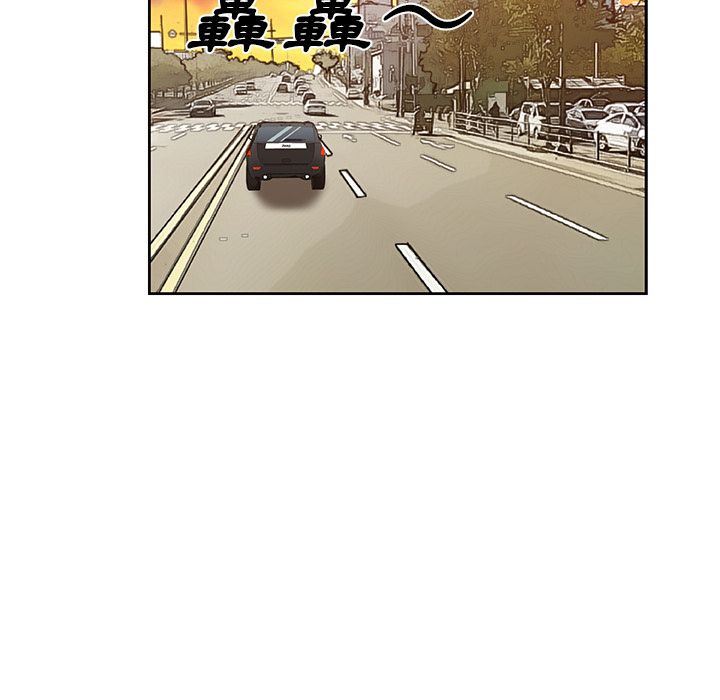 Missing9 第29話 韩漫图片81