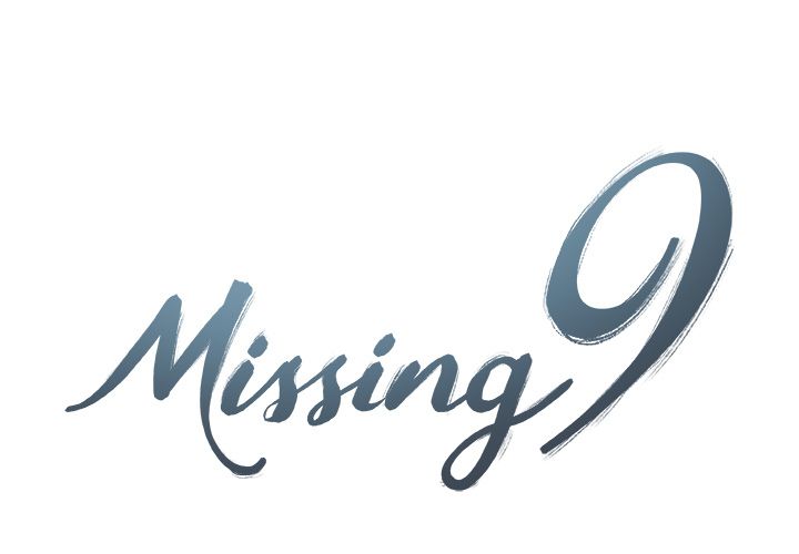 Missing9 第30話 韩漫图片1