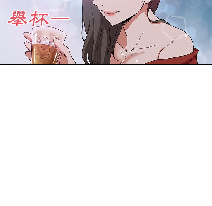Missing9 第30話 韩漫图片93