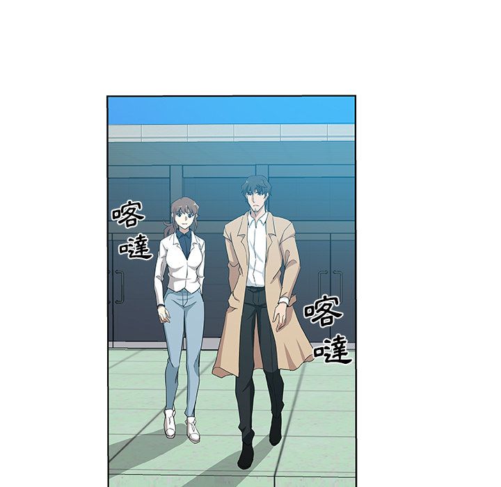 Missing9 第31話 韩漫图片53