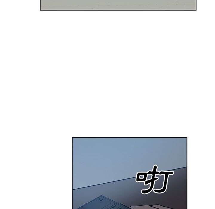 Missing9 第31話 韩漫图片73