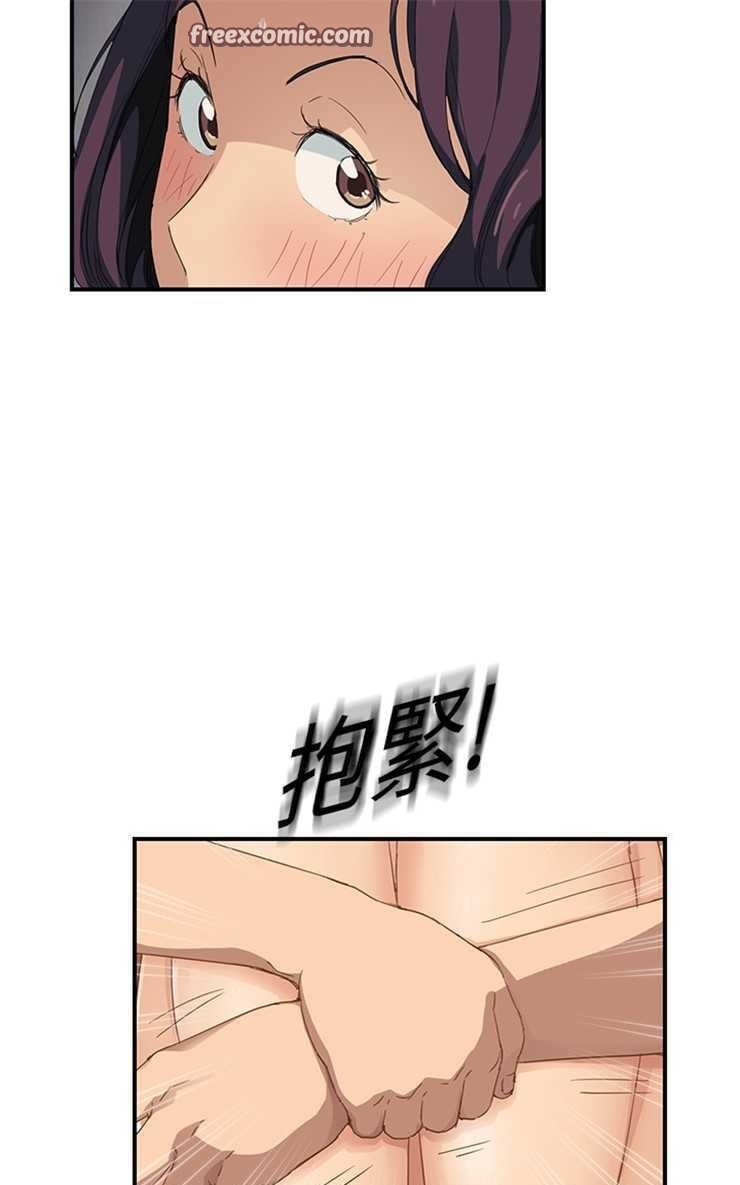 继母 第20話 韩漫图片25