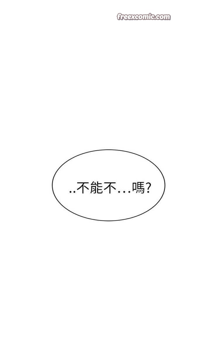 继母 第20話 韩漫图片50