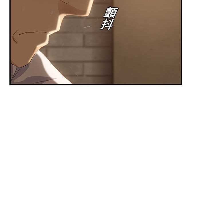 继母 第20話 韩漫图片110