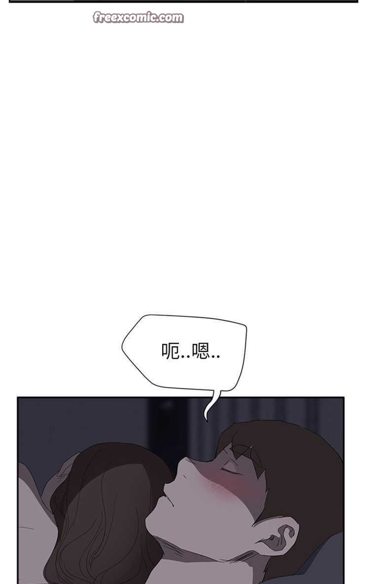 继母 第25話 韩漫图片25