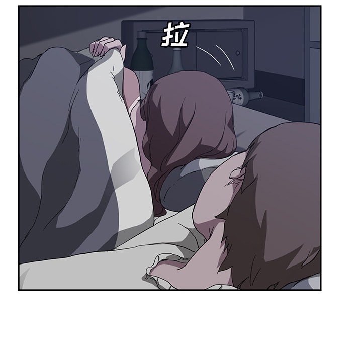 继母 第37話 韩漫图片22