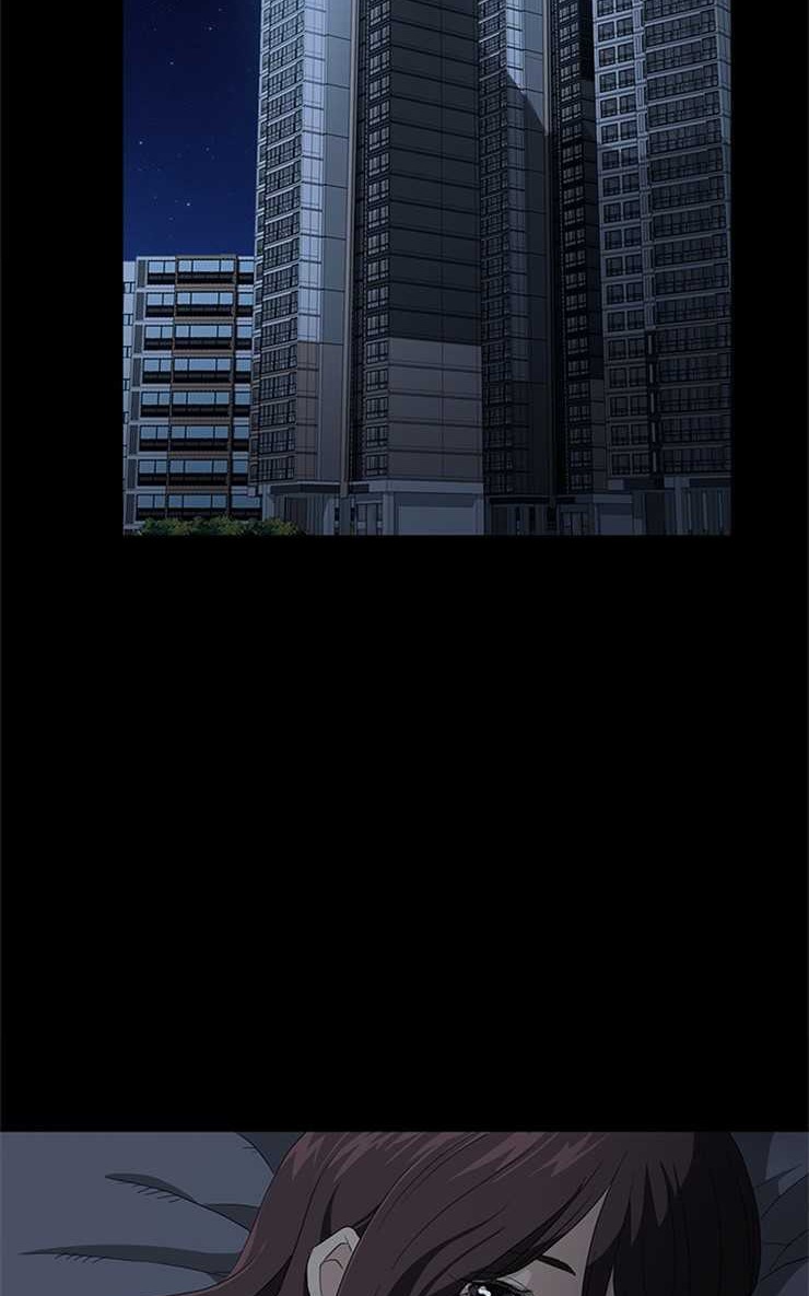 卖身契约 第1話 韩漫图片77