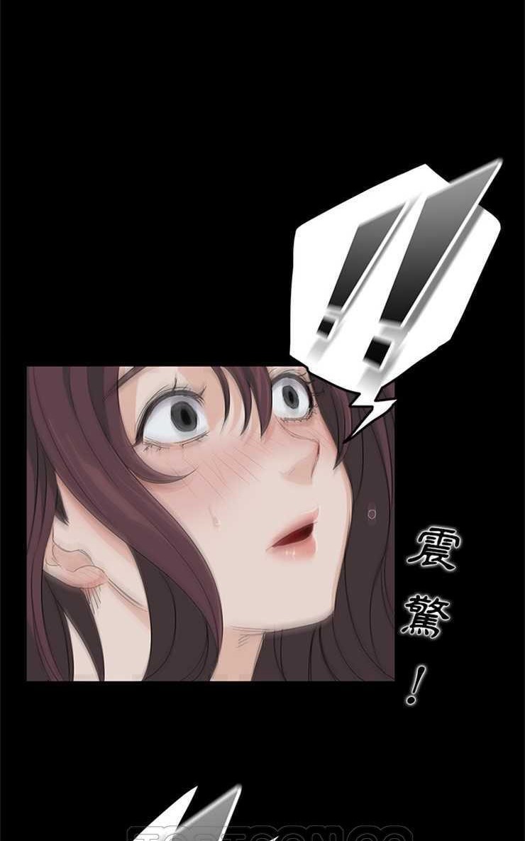 卖身契约 第2話 韩漫图片69