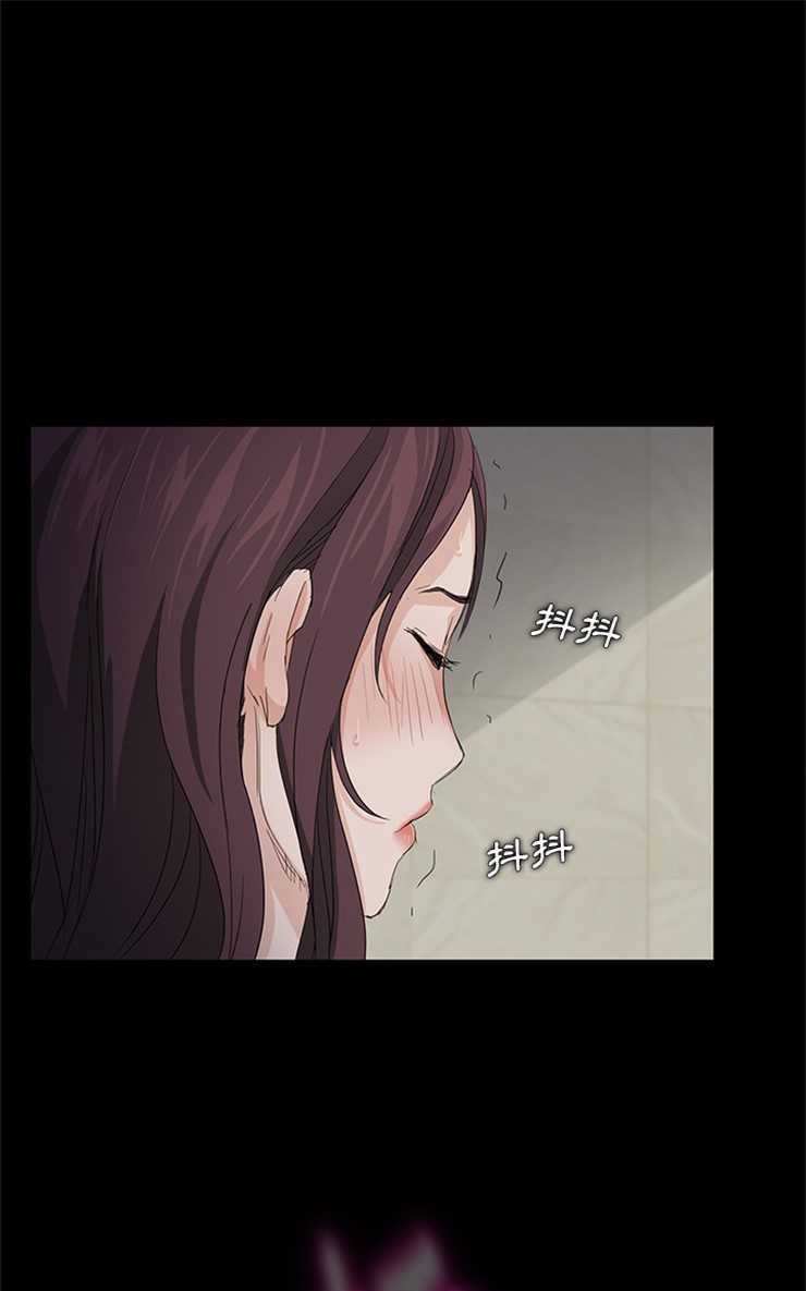 卖身契约 第2話 韩漫图片67