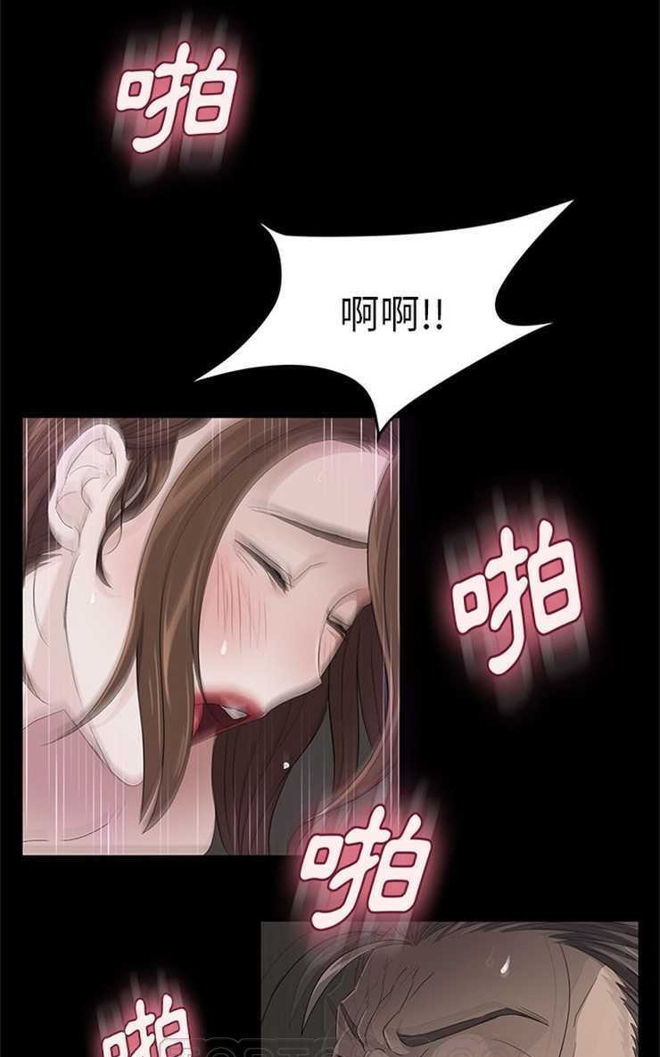 卖身契约 第6話 韩漫图片69