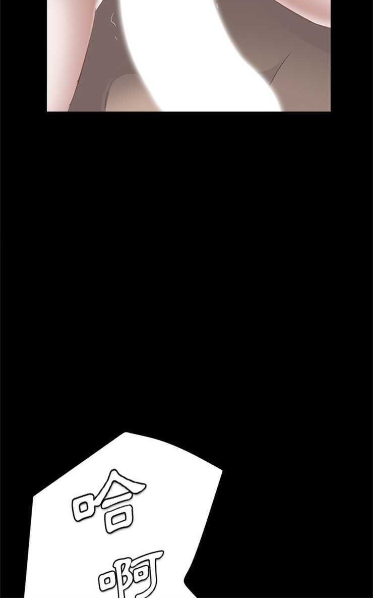 卖身契约 第6話 韩漫图片66