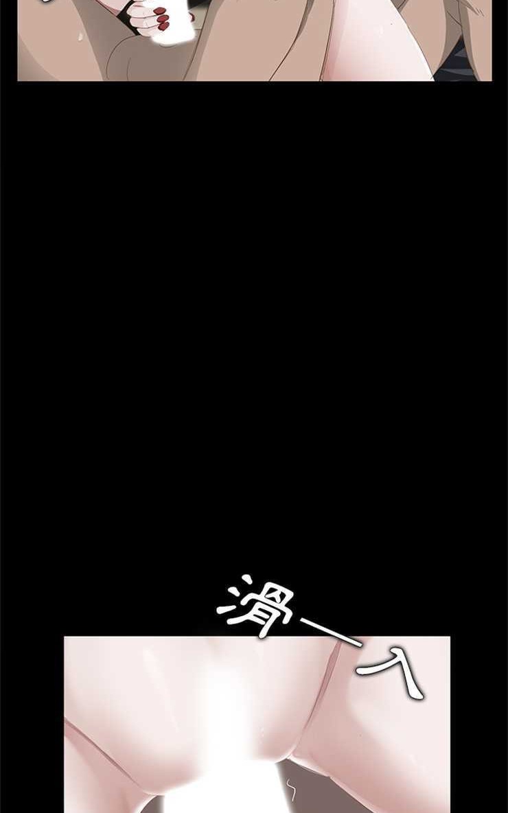 卖身契约 第6話 韩漫图片65