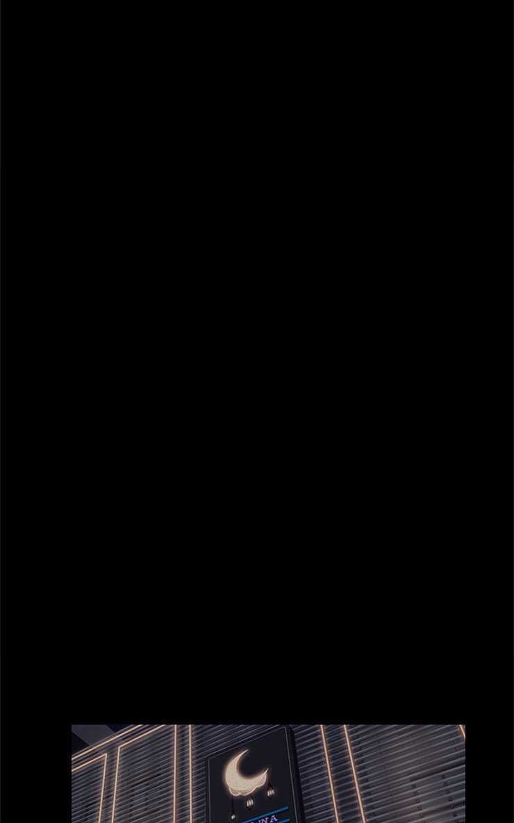 卖身契约 第7話 韩漫图片95